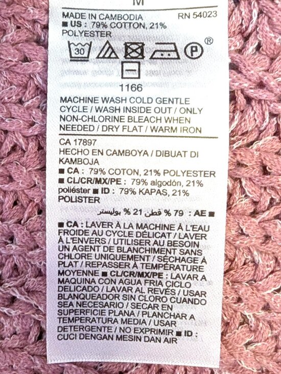 Old Navy | Lightweight Shaker Stitch Pink Short Sleeve Sweater | Size Medium - Picture 8 of 11